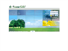 Tablet Screenshot of erp.greencs.co.kr